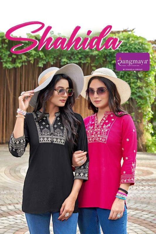Rangmaya shahida Kurti suppliers in Mumbai